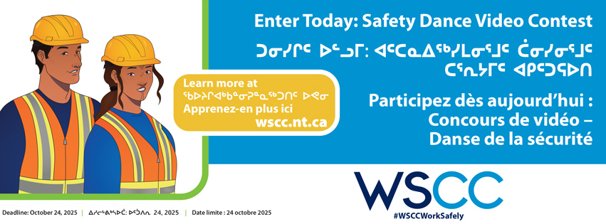 Video Contest Image