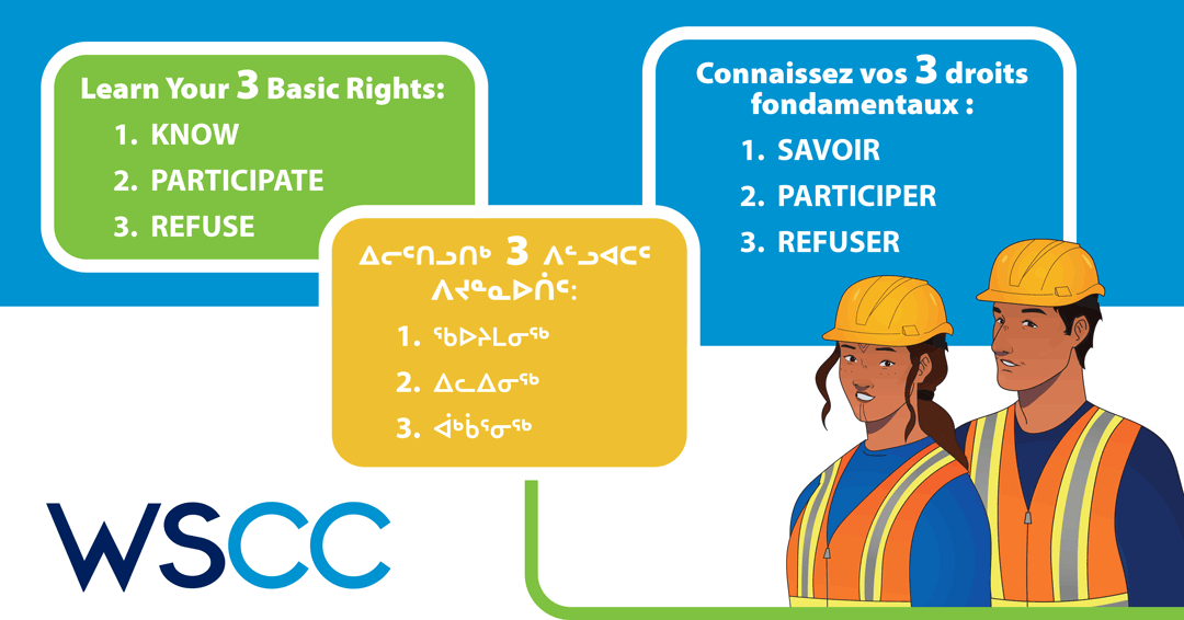 Know your rights
